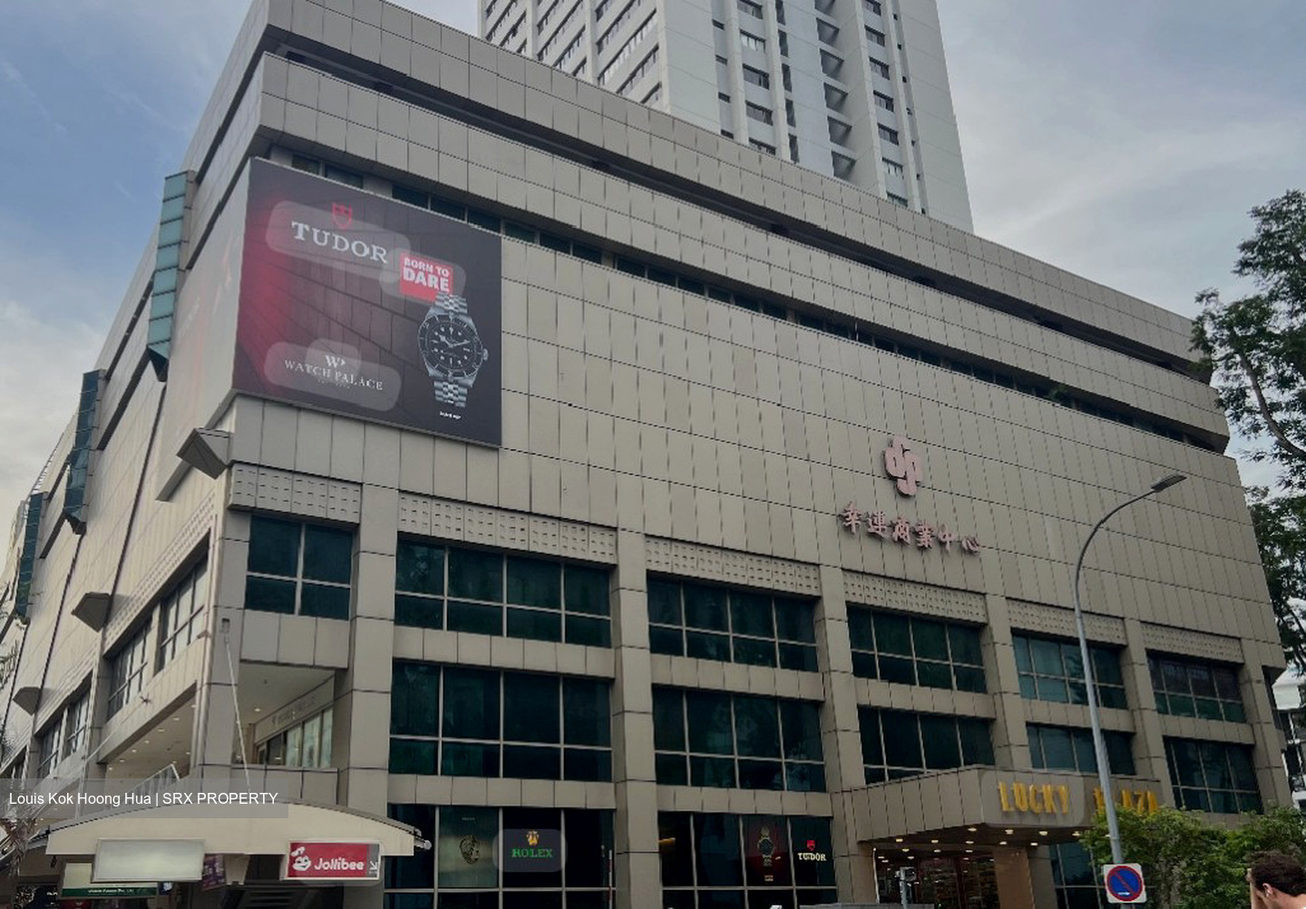 Lucky Plaza (D9), Retail #447085281